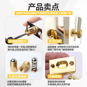 Copper <b>Door</b> Catch <b>Ball</b> Bearing Spring <b>Latch</b> For Wooden <b>Door</b> Commercial Use Modern Design Durable Finish - Product Image 4