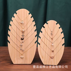 Expositor de collares con forma de hoja de madera, soporte de joyería de madera maciza, organizador de escritorio para exhibición de cadenas de clavícula - Product Image 3