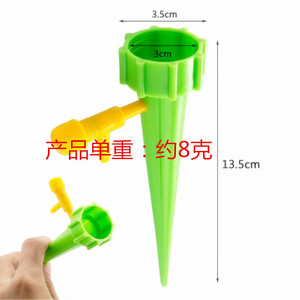 Adjustable Dripper Drip Irrigation System For Home Gardening With Adjustable Water Flow Rate 2-30 Drops Per Minute - Product Image 2