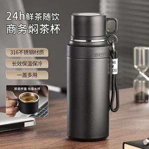 Botella de Agua Aislada Portátil de Acero Inoxidable Leto 316 con Infusor de Té para Uso en Oficina y Negocios - Product Image 1