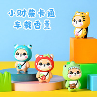 PVC fraise voiture parfum dessin animé animaux Figures désodorisant Airs conditionneur sortie parfum Clip Auto intérieur décor