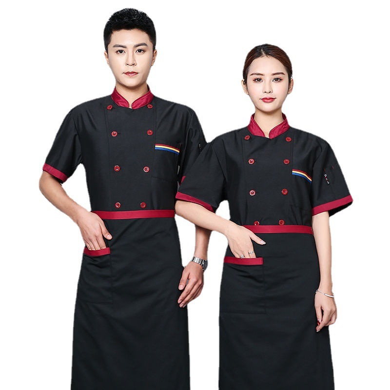 Personalized Customized Chef Short Sleeve Coat