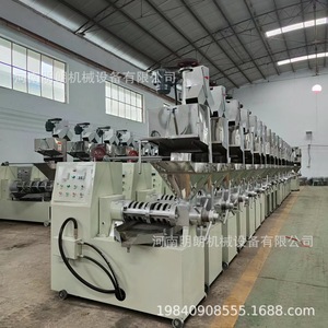 Prensa de aceite de tornillo de acero inoxidable para uso comercial, alta productividad, manual, para soja - Product Image 3