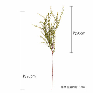 Ramas de Pimiento Artificiales de 90 cm de Altura, Simulación de Vegetación, Decoración Interior, Arreglo para Jarrones, Accesorios para Bodas - Product Image 5