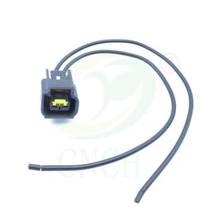 Koil pengapian 2 arah, Harness kuncir Harness 4F2Z14489BB untuk Ford MONDEO Fw-c-2f-b - Product Image 4