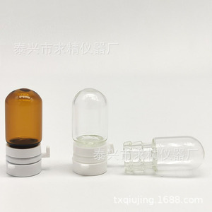 Glass Bottles Light Bulb Shape Transparent Brown Sealed Stopper For Cosmetic Essential Oil Household Use - Product Image 1