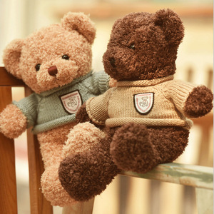Juguete de peluche de oso pequeño con grabación de mensajes de voz de estrella, relleno de PP de algodón supersuave para eventos, regalos de vacaciones, logotipo personalizado - Product Image 2