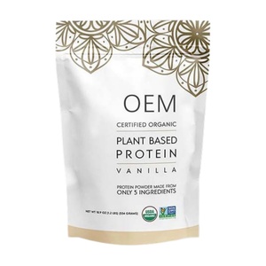 Proteína de Guisante Vegana OEM en Polvo, Proteína Nutricional a Base de Plantas Cetogénica, Etiqueta Privada, Procesamiento Personalizado, Venta al Por Mayor - Product Image 2