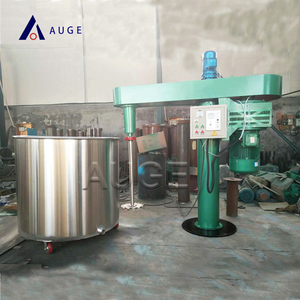 Mezclador de funcionamiento continuo, máquina mezcladora de pintura de dispersión de alta velocidad - Product Image 1