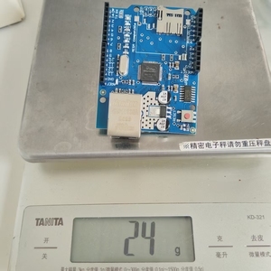 Nuovo modulo scheda di espansione di rete Ethernet W5100 con espansione per scheda <span class=keywords><strong>SD</strong></span> compatibile con <span class=keywords><strong>Arduino</strong></span> - Product Image 3