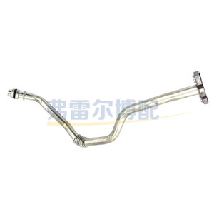 Tubo de Lubricación del Turbocompresor para Peugeot Citroen 308 408 C4 1.2T, 9807048580 9801832380, Pieza de Repuesto Nueva - Product Image 3