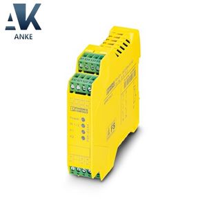 PHOENIX 2963750 PSR-SCP-Relais de sécurité 24UC/ESA4/2X1/1X2 en stock - Product Image 1