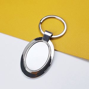 Promotional Metal Tags Strip Bar Keychain Blank Personalized DIY Stamping Custom Laser Engraved Logo Stainless Steel <b>Key</b> <b>Rings</b> - Product Image 4