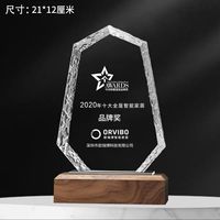 Großhandel leer kreative Kristall Trophäe Holz Nummern schild Medaille Enterprise aus gezeichnete Mitarbeiter Wettbewerb jährliche Auszeichnungen Souvenir