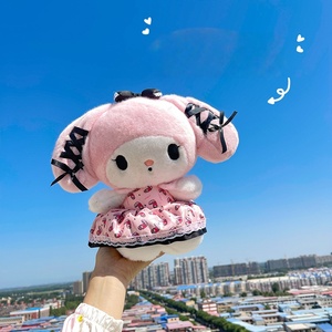 Muñeca de Peluche Personalizada Estilo Falda Kuromied Banquet Melodyed, Muñeca de Tela para Máquina de Garras, Regalo para Niña, Decoración de Habitación - Product Image 2