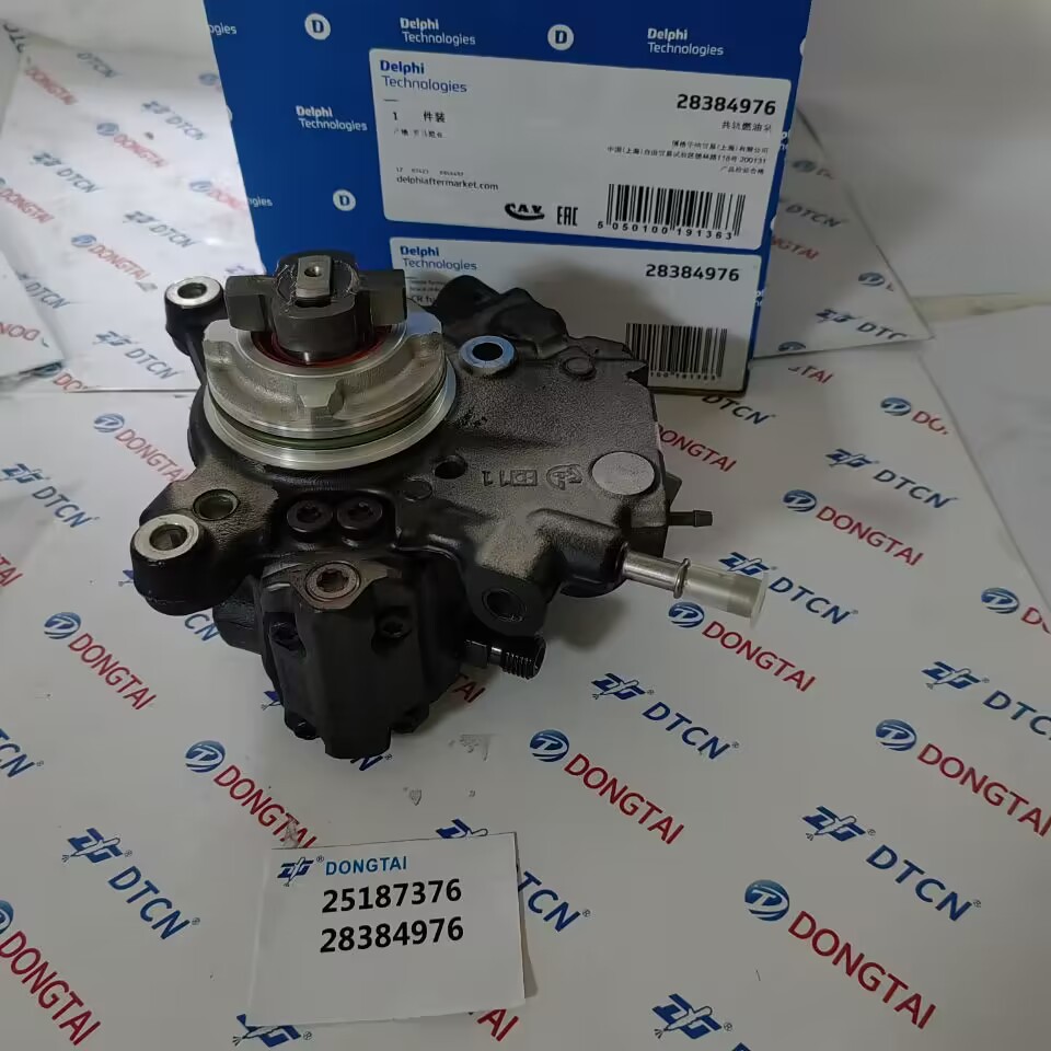 交通委員会 W8-314P 0928400697 Common Rail Regulator FUEL Metering Control Valve