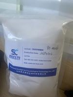 Isomalt de qualité alimentaire 80-120 Mesh, poudre de feuilles de Stevia enzymatique, au meilleur prix