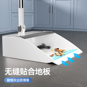 Broom And Dustpan Set Foldable Plastic Easy Cleaning Household Floor Cleaning Tool - Product Image 1