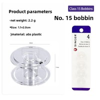 Bobine transparente d'origine 2-Singer pour machine à coudre domestique, compatible avec Singer, Brother, Pfaff – Accessoires de couture pour la maison