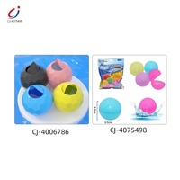 Ballons d'eau en silicone Chengji, meilleurs ballons d'eau pour jeux de combat en plein air, été, remplissage rapide et facile, auto-scellants, réutilisables, bombes éclaboussantes
