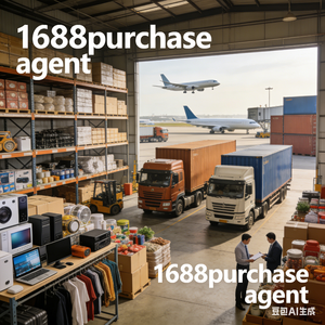 Service d'agent d'achat FTS 1688 pour les achats en ligne sur Aliexpress et la recherche de fournisseurs en Chine avec une faible commission - Product Image 1
