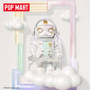 POPMA-RT MEGA SPACE <span class=keywords><strong>MOLLY</strong></span> 100% Série Anniversaire 4 Jouets en Boîte Mystère Cadeau - Product Image 6