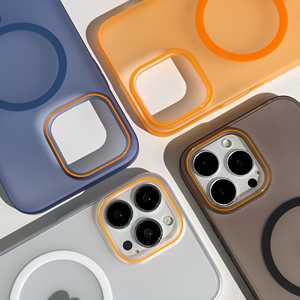 <span class=keywords><strong>Coque</strong></span> de téléphone tactile mate antichoc de couleur pure à bas prix de qualité supérieure pour <span class=keywords><strong>apple</strong></span> iphone série 15 - Product Image 6