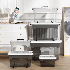 Cajas de Almacenamiento de Plástico Transparente Rectangulares Blancas y Grises con Tapa para Organizar Ropa, Juguetes y Aperitivos en el Hogar - Product Image 1