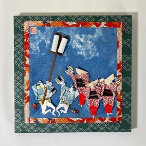 Quảng trường Awa Odori Lễ hội truyền thống Nhật Bản nghệ thuật Bảng điều khiển Washi giấy cho trang trí nội thất Origami thủ công bởi nghệ thuật phòng trưng bày ORI-JIN - Product Image 4