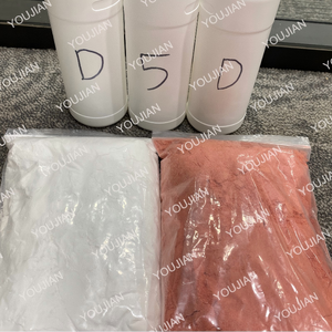 Gratis Monster Synthetische Organische Chemicaliën 99% 5-broom-1-penteen Cas 1119-51-3 - Product Image 1