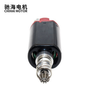 Motor Chihai SHS 11.1V 31000RPM de Alta Velocidad Tipo Eje Largo para SCAR P90 G3 M4 M16 AK G36 AUG <span class=keywords><strong>Ver</strong></span>.<span class=keywords><strong>2</strong></span> <span class=keywords><strong>Ver</strong></span>.3/7 Caja de Cambios - Product Image 5