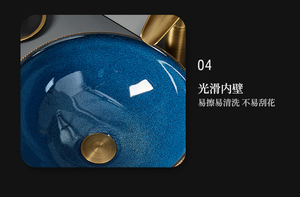 Lavabo de salle de bain en céramique bleu brun de Chine, design contemporain, écologique, résistant à l'eau, garantie 1 an, Jasee - Product Image 6