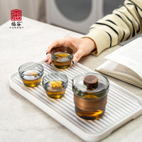 Set Teko Perjalanan Portabel Kaca Borosilikat Tinggi Transparan 200mL Desain Sederhana Cangkir Seduh Instan Kopi Teh Kung Fu
