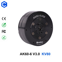 CubeMars AK60-6 V3.0 – Actionneur de bras robotique à moteur CC sans balais creux, alimentation stable en usine