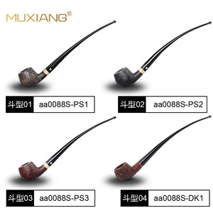 Pipe da Tabacco Muxiang 72 Modelli Churchwarden in Radica di Erica Fabbrica per Ordini di Importazione, Ingrosso e Dettaglio - Product Image 3