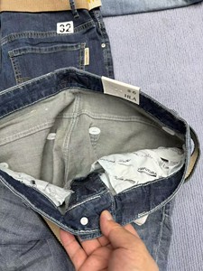 <span class=keywords><strong>Jeans</strong></span> da <span class=keywords><strong>Uomo</strong></span> TJF005 Taglia 29-38, Pantaloni Lunghi <span class=keywords><strong>di</strong></span> <span class=keywords><strong>Marca</strong></span> Nuova, <span class=keywords><strong>Jeans</strong></span> a Vita Alta Stile Boyfriend, Nero e Blu, 5,5 Dollari - Product Image 4