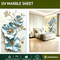 Plaque de marbre PVC UV ignifuge, imperméable et haute brillance pour revêtement mural de salle à manger