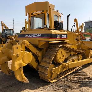 Bulldozer Caterpillar D7H/D7R d'occasion 2020, moteur Cummins 185 kW, capacité de bulldozing de 5,4 m - Product Image 1