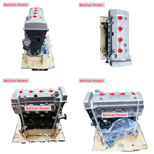 Motorblock BJ415A Long Bock für EIJING BAIC AUTO 516MFA08 516MFA01 516MFA03 <span class=keywords><strong>F15C</strong></span> F15D - Product Image 6