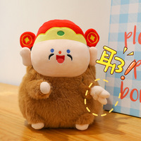 Peluche Kawaii Capybara Personnalisable – Jouet en Peluche Animal en Gros – Poupées en Peluche en Gros