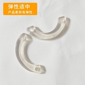 Hanweisong U-Shaped Plastic Washer Transparent Double-Hole <b>Drawer</b> Stop Curved 40*5MM - Product Image 2