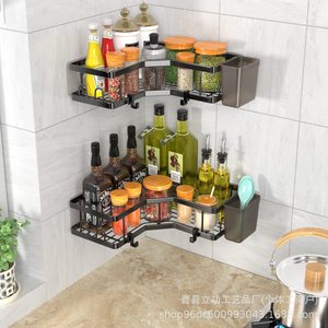 Estante de almacenamiento para baño, estante triangular montado en la esquina, sin perforación, plegable, giratorio, duradero, para tocador de baño - Product Image 4
