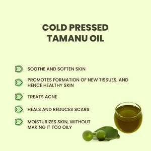 Huile de Tamanu de marque privée sans hexane pour prévenir l'apparition des boutons et réparer les peaux sèches rugueuses huile de Tamanu légère - Product Image 2