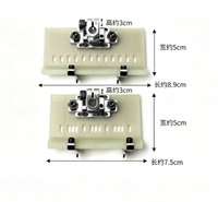 Pied presseur multi-aiguilles en plastique Téflon avec guide de bord réglable pour machines à 12/13 aiguilles, pied presseur élastique