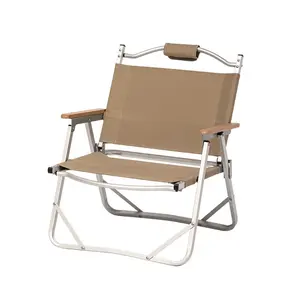 Цветной двухслойный складной стул для кемпинга