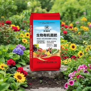 Inoculant Microbien Marque Wofu de l'Usine d'Engrais Organiques du Hebei, Acide Fulvique, Potassium, Poudre de Compost Soluble dans l'Eau à Libération Rapide - Product Image 1