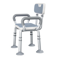 Chaise de douche pour personnes âgées, structure en alliage d'aluminium, siège de douche anti-rouille