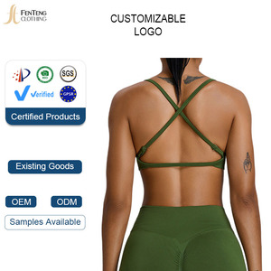 <span class=keywords><strong>Soutien</strong></span>-<span class=keywords><strong>gorge</strong></span> de <span class=keywords><strong>sport</strong></span> sans couture à maintien élevé, dos croisé, style européen et américain, pour femme, en Spandex/Nylon, couleur unie, pour le yoga, de la marque Under Lulu Custom - Product Image 1