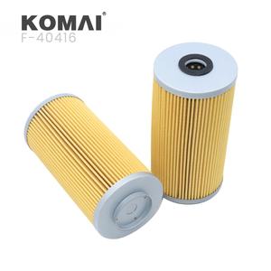 Pièces de moteur d'excavatrice Komai P550826 HF29039 SH74192, filtre à huile hydraulique - Product Image 3