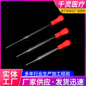 หลอดหยดแก้ว Qianling ขนาด 0.5 มล. 1 มล. 2 มล. หลายขนาด พร้อมปลายกาวสำหรับใช้ในห้องปฏิบัติการ - Product Image 2